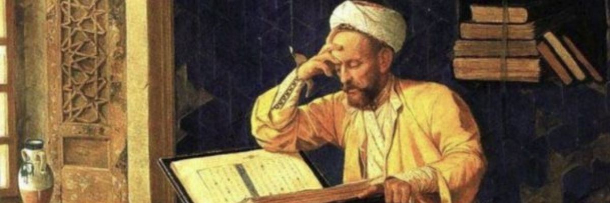 İslam’da Bilimler Tarihi ve Kaynaklar