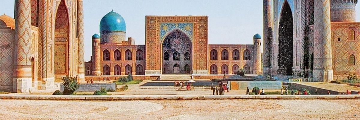 Nizamiye Medresesi Orta Çağ’ın Akademik Merkezi