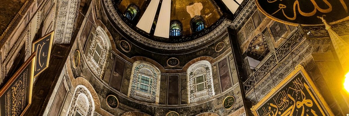 İslam Medeniyetinde Çevre ve Ekoloji Bilinci
