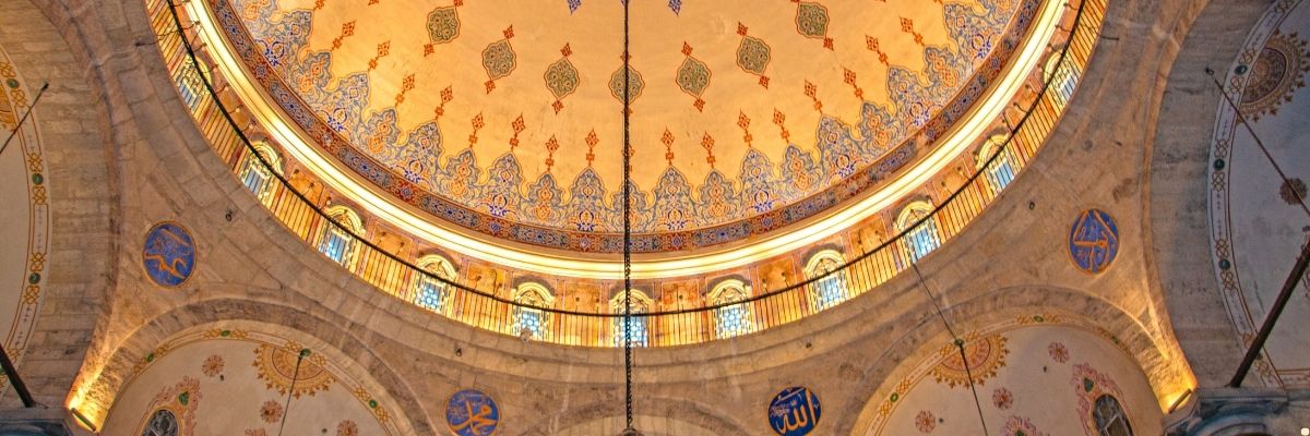 İslam Tarihi Araştırmalarında Dijital Araçlar ve Veri Tabanları