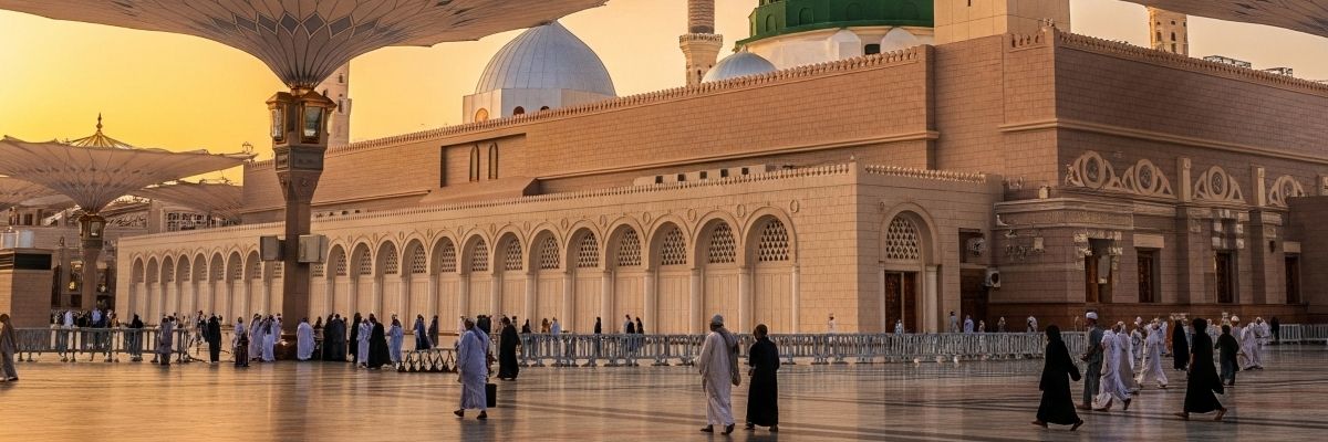 Medine Pazarı ve İlk İslam Ekonomik Hayatı